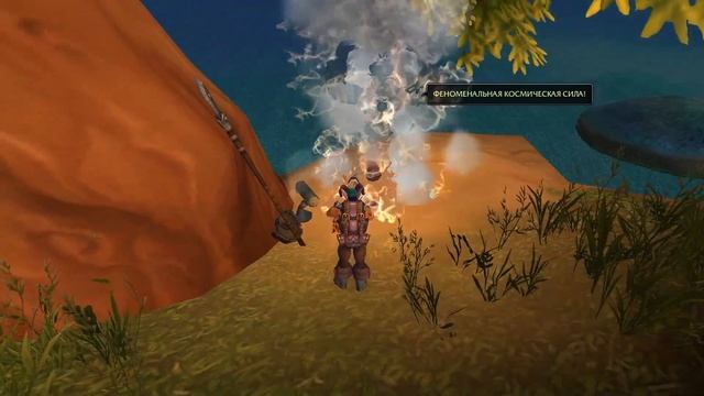 🌍5 реальных людей, увековеченных в роли NPC в World of Warcraft? смотреть онлайн