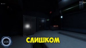 ВСЕ МОНСТРЫ В ИГРЕ ДАВЛЕНИЕ РОБЛОКС!
