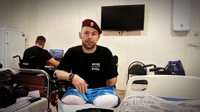 #ОСНРусь 8 оСпН Русь Прапорщик Алексей Иванович Лукин.mp4