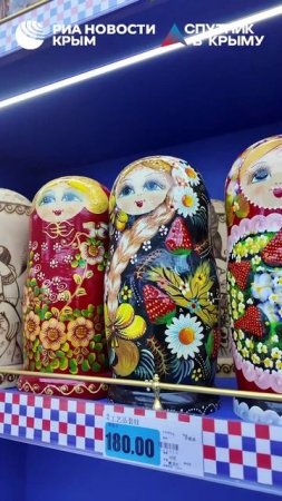 🥧🪆 Молоко, тушенка, мед из России покоряют Китай