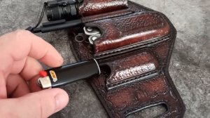 Чехол для мультитула