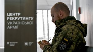Киевский режим лишил священников УПЦ права на бронь