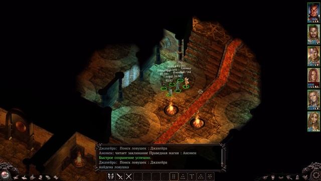 Прохождение Baldur's Gate II: Enhanced Edition [Трон Баала] — Часть 7 [? смотреть онлайн