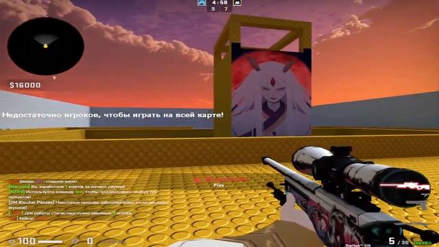 ИГРАЕМ В CS:GO НА AWP LEGO! смотреть онлайн