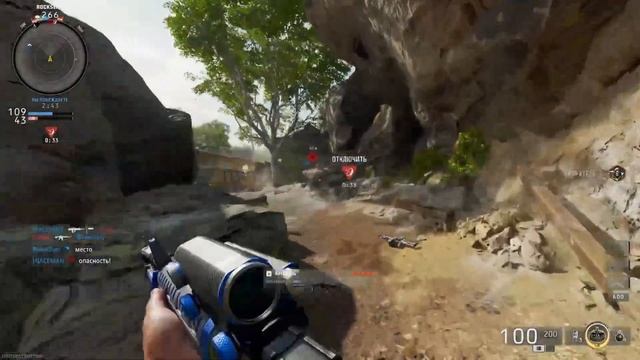 Поговорим про Call of Duty Black Ops 6 смотреть онлайн