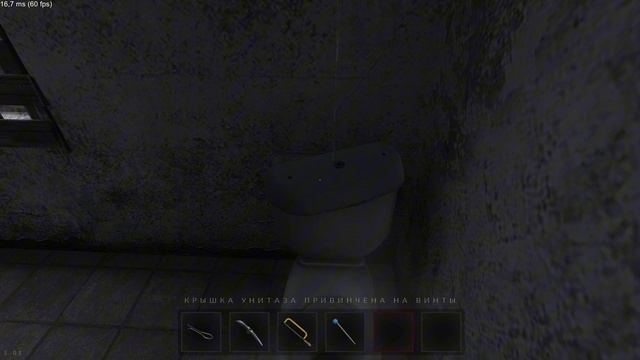 Прохождение игры Metel - Horror Escape прохождение главы 1 Алон смотреть онлайн