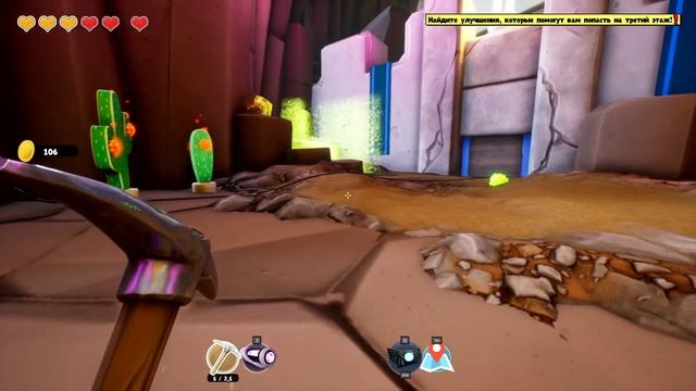 НАШЕЛ БАНК!! ПЕРЕБРАЛСЯ НА 2 ОЙ ЭТАЖ!!! ➤ Supraland Six Inches Under смотреть онлайн