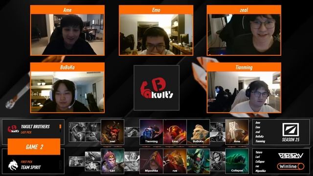 SPIRIT vs YAKULT BROTHERS - ХАЙЛАЙТЫ - DreamLeague S25 l DOTA2 смотреть онлайн