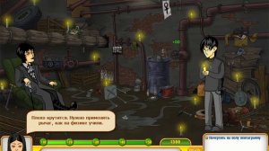 Прохождение игры Папины Дочки 2 #7