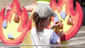 Благотворительное мероприятие для детей Центра помощи семье и детям от ДКЖ