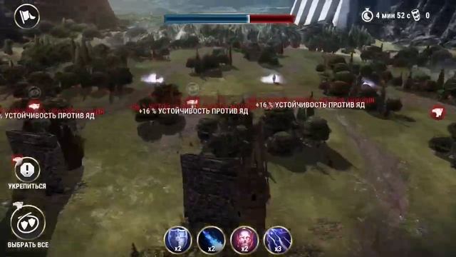 ИСПЫТАНИЯ МОССМАН | СКОРОСТНОЕ ПРОХОЖДЕНИЕ | Dawn of Titans смотреть онлайн