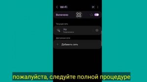 Как исправить ошибку Roblox с кодом 304 Mobile | Исправить оши?