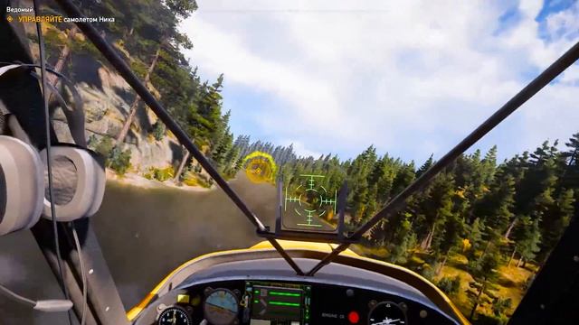 Far Cry 5 ►ВОЗВРАЩАЕМ САМОЛЕТ НА МЕСТО смотреть онлайн