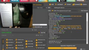 Redmi 12C Сброс Аккаунта Гугл  Unlocktool