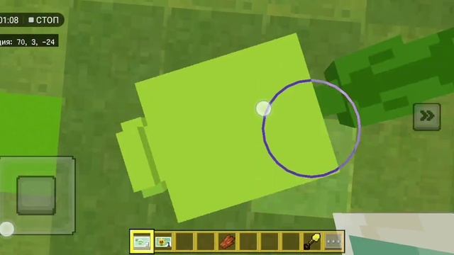 Растения против зомби майнкрафт Уровень 2 смотреть онлайн