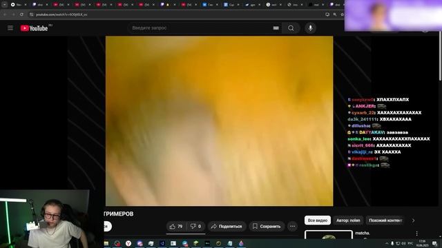 ДРЕЙК СМОТРИТ - СТРИМЕРЫ В ДЕТСТВЕ и ТОП 10 ДВОЙНИКОВ СТРИМЕРОВ смотреть онлайн
