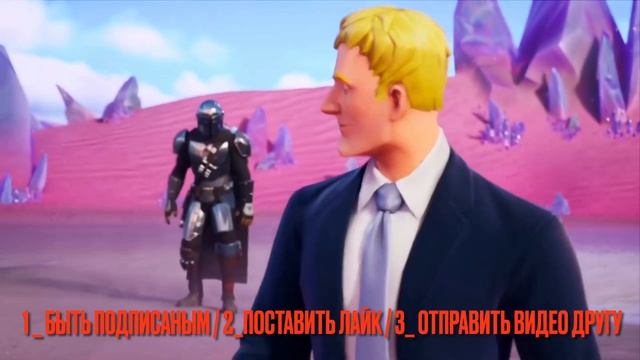 РОЗЫГРЫШ ФОРТНАЙТ НА 1000 V-Bucks | КАК ПОЛУЧИТЬ 1000 V-Bucks ФОРТ смотреть онлайн