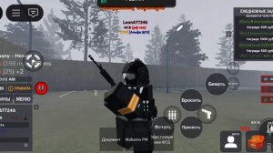 Делаем обзор донатных фракций в Армии роблокса Рп