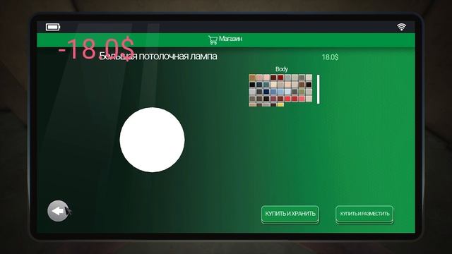 Hotel Owner Simulator. Плюс минус обзор на демку. смотреть онлайн