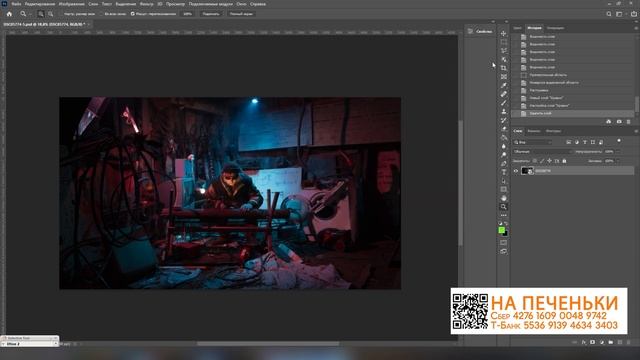 Настройка цветов монитора! смотреть онлайн