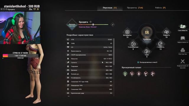 Soulmask - НОВОЕ ВЫЖИВАНИЕ! ВТОРОЙ Conan Exiles? КООПЕРАТИВ #1