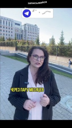 Заказчик и избушка на курьих ножках вместо дома мечты #строительство #договорподряда