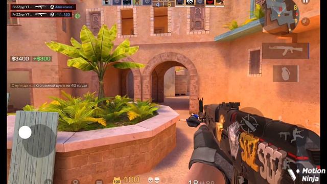 САМЫЙ АТМОСФЕРНЫЙ ХАЙЛАЙТ 😈💓💫💥 (стандофф2) (Standoff2) смотреть онлайн