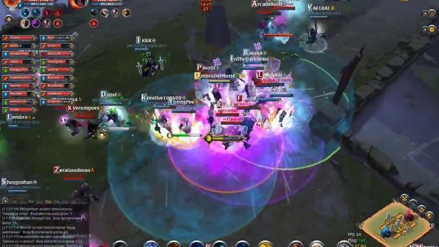 Скримы 20x20 - гоблин расправил крылья  Albion Online