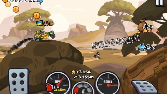 Hill Climb Racing 2. HCR2. ПРИКЛЮЧЕНИЕ. НОВАЯ ТРАССА. СЕРПАНТИН В ? смотреть онлайн