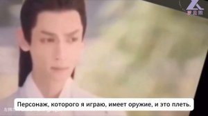 RUSSUB фан-видео Бессмертие: путь добродетели
