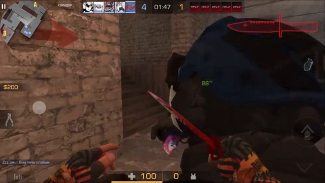 играю в Standoff 2 в клановые битвы смотреть онлайн