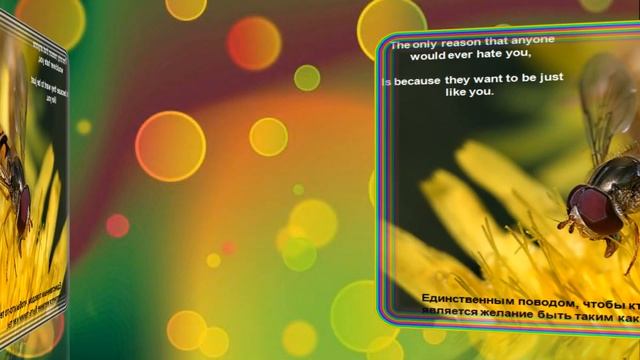 Друзьям! смотреть онлайн