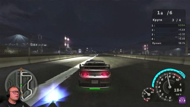 Готовимся к этапу 3 Прохождение 16 Need For Speed Underground 2 #nfs #si смотреть онлайн