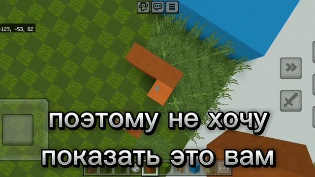 Построил Карту Броу Бола В Майнкрафт Bedrock Edition #бравлст смотреть онлайн
