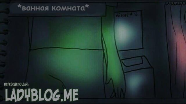 Амнезия (1-10часть)//комикс Леди баг и Супер кот\\ смотреть онлайн