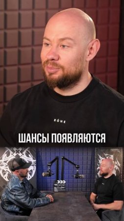 Кто даст правильные советы