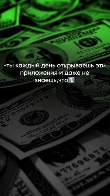 начни продвигаться на pinterest и получай ежедневный трафик и продажи на автомате