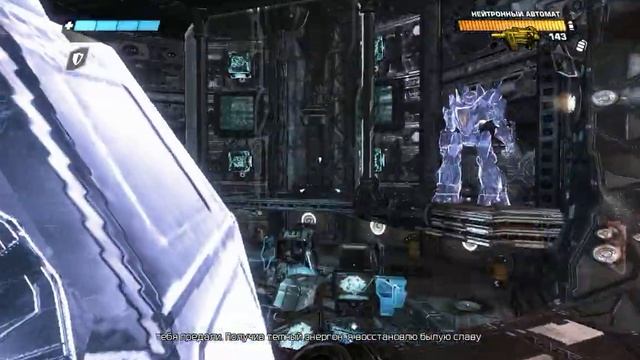 TRANSFORMERS WAR FOR CYBERTRON #1 Тёмный Энергон смотреть онлайн