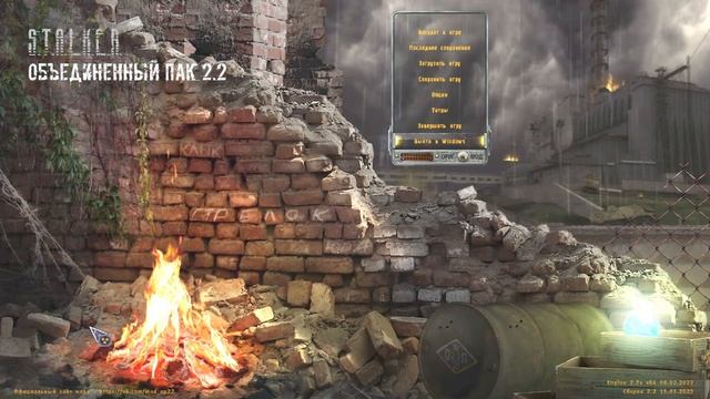 S.T.A.L.K.E.R ОП-2.2 Кордон ЧАЭС-2 Славик Снегирёк # 114 смотреть онлайн