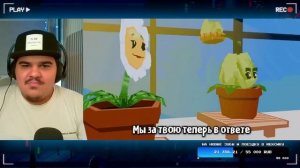 FORDMAC слушает песню JF voice: За тобой цветы - Песня по "Раст?