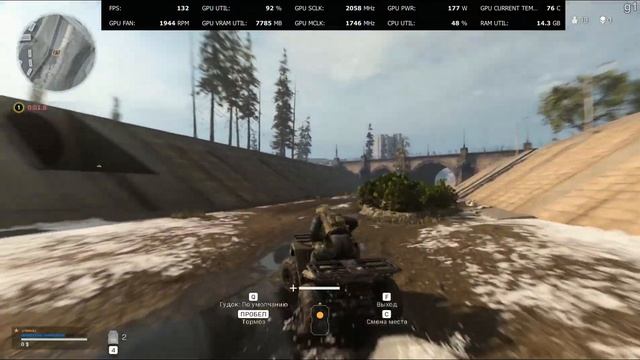 Call of Duty Modern Warfare:Warzone v.1.33.6 - производительность игры на R смотреть онлайн