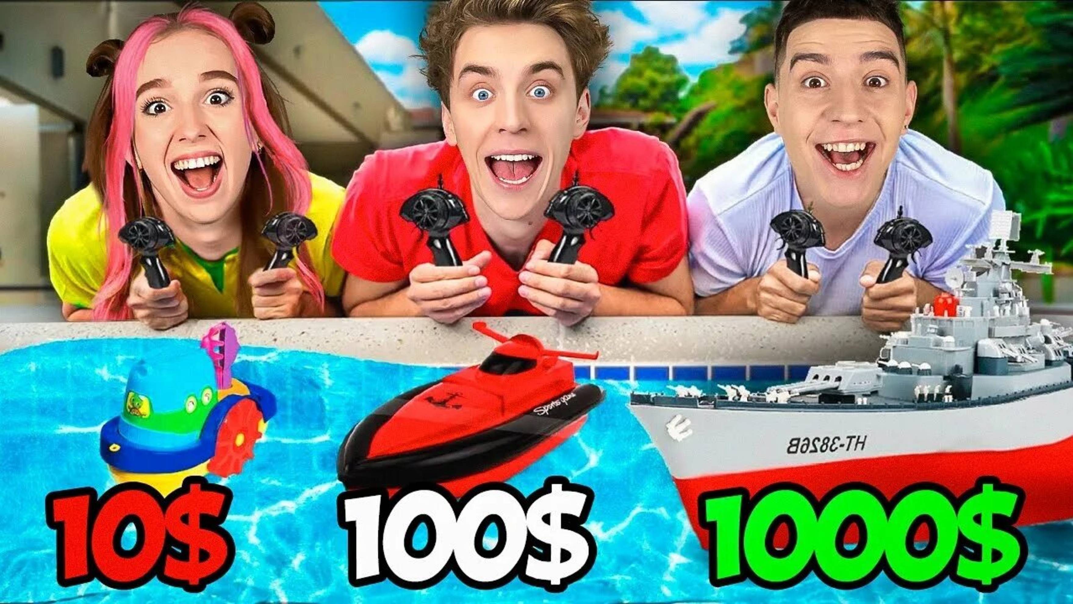 А4 : Игрушечная ЛОДКА за 10$ vs 100$ vs 1000$ Челлендж ! ВЛАД А4