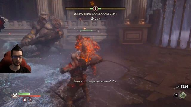 GOD OF WAR РАГНАРЁК прохождение на пк DLC Valhalla #5 смотреть онлайн