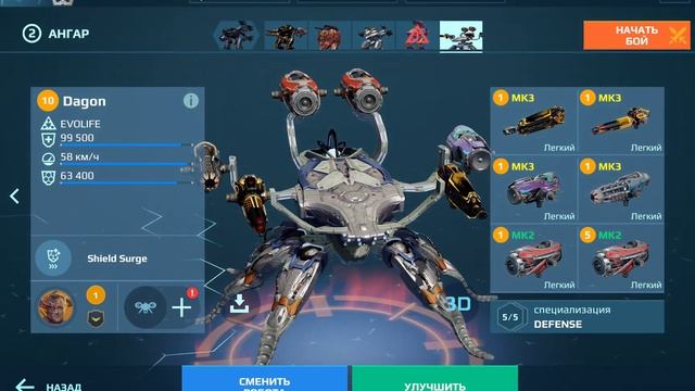 🐻 Жесть в ЧЕМПИОН лиге 972.ИСТРЕБЛЕНИЕ !!! 🔥 смотреть онлайн