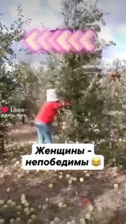 Однозначно!💪