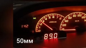 max rpm  50/45mm
