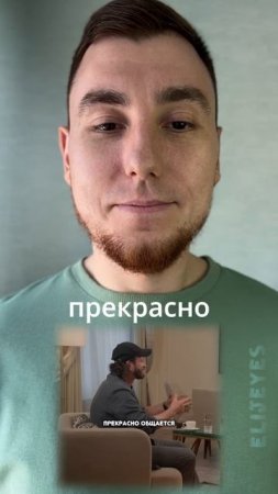 Собчак спросила Авербуха о том, кто лучше #общение #интервью #психология