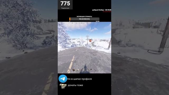 ИГРАЕМ В РАСТ НА ПИРАТКЕ | RUST DEV 2556 | ПОДПИШИСЬ И ПОСТАВЬ смотреть онлайн