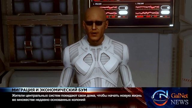 Новости GalNet от 30.04.3311г. Новости Elite Dangerous 2025. смотреть онлайн