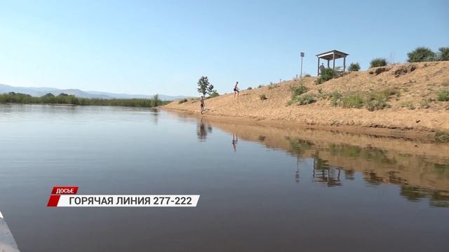 В Улан-Удэ произошло ДТП с мотоциклистом